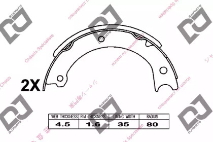 DJ PARTS BS1096